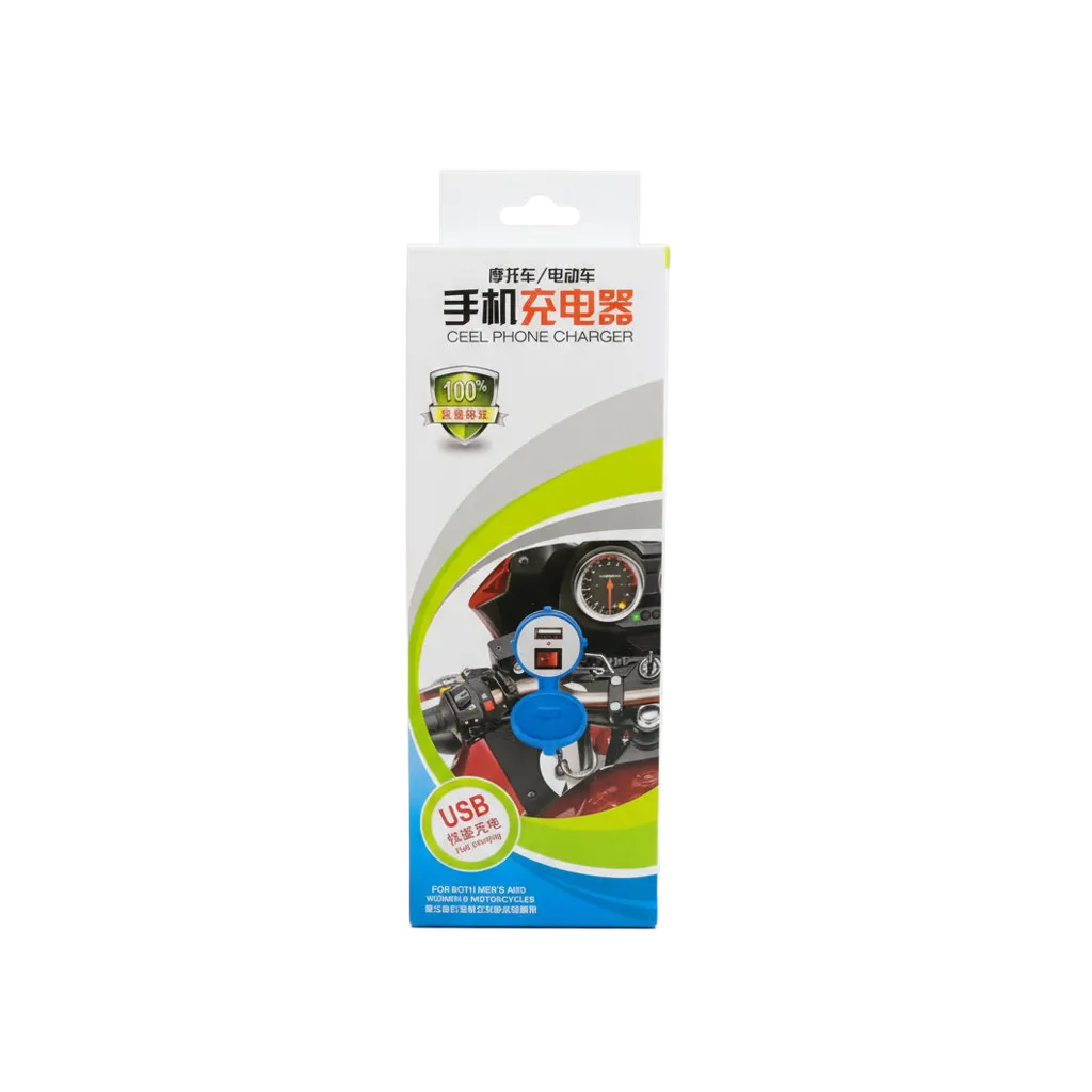 Mobile Charger for Bike retail packaging - waterproof USB phone charger with handlebar mount for motorcycles and bicycles with protective rubber cove