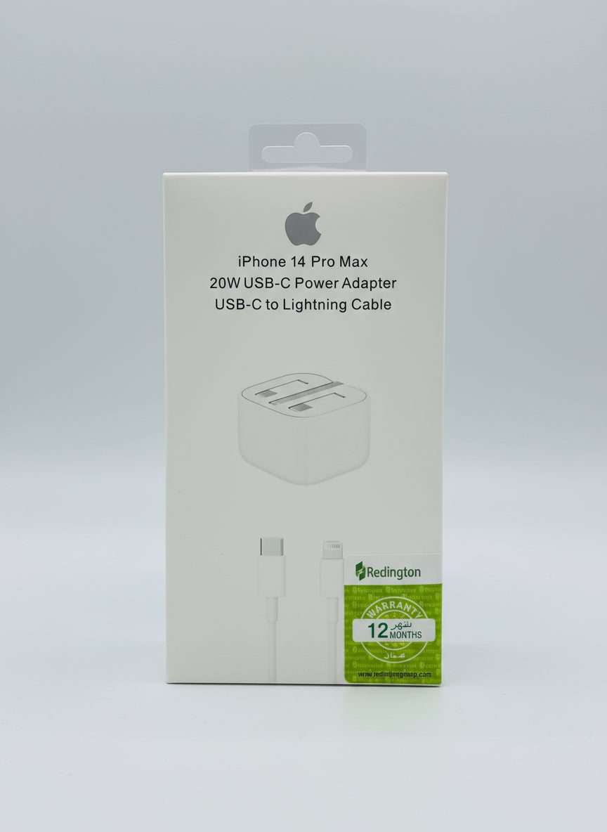 Apple 20W USB-C Power Adapter combo retail box, front view