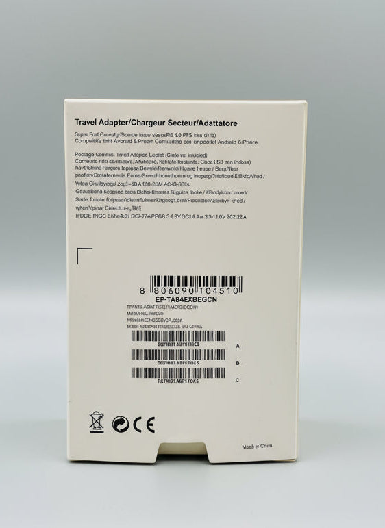 Samsung 45W USB-C Fast Charger UK plug retail box in black, back view